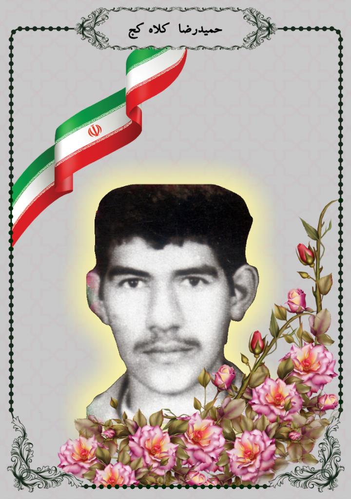 فاقد تصویر